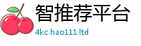 2025新奥天天开好彩开奖结果则新门内部资料免费提供大全(最新章节)